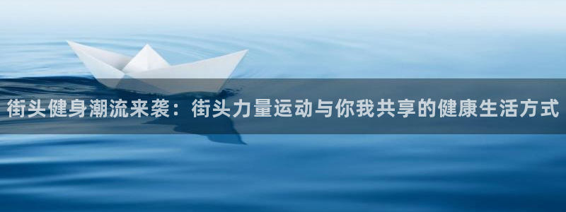 意昂4官方网站