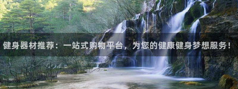 意昂4官方平台